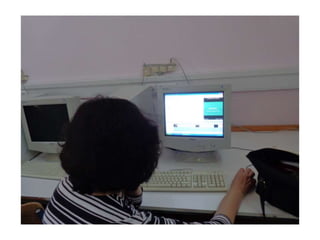 Ενδοσχολική επιμόρφωση στις Τ.Π.Ε.