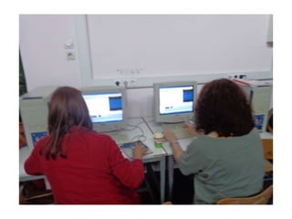 Ενδοσχολική επιμόρφωση στις Τ.Π.Ε.