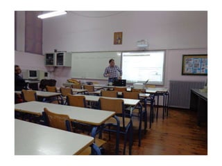 Ενδοσχολική επιμόρφωση στις Τ.Π.Ε.