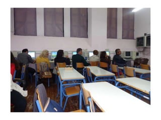 Ενδοσχολική επιμόρφωση στις Τ.Π.Ε.