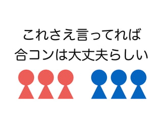 줵ԤäƤ
ϥϴɷ餷
 