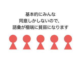 Ĥˤߤ
ͬ⤷ʤΤǡ
ZOˤؚˤʤޤ
 