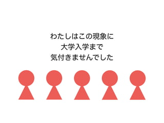 錄ϤάF
ѧѧޤ
ݸޤǤ
 