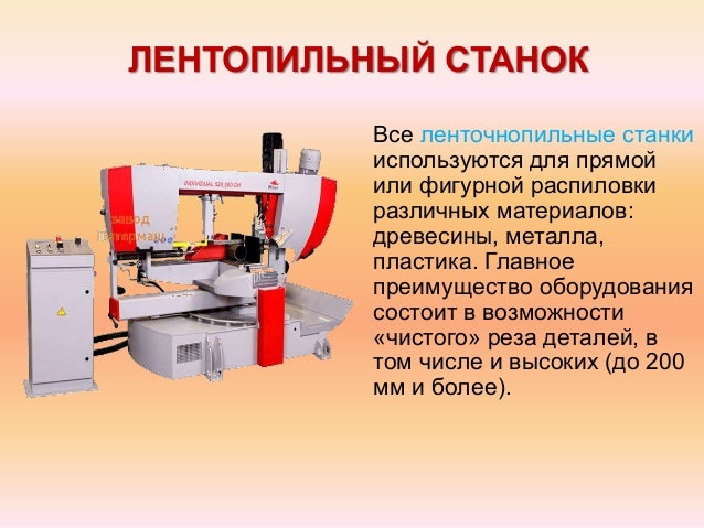 Мизотти моторные технологии