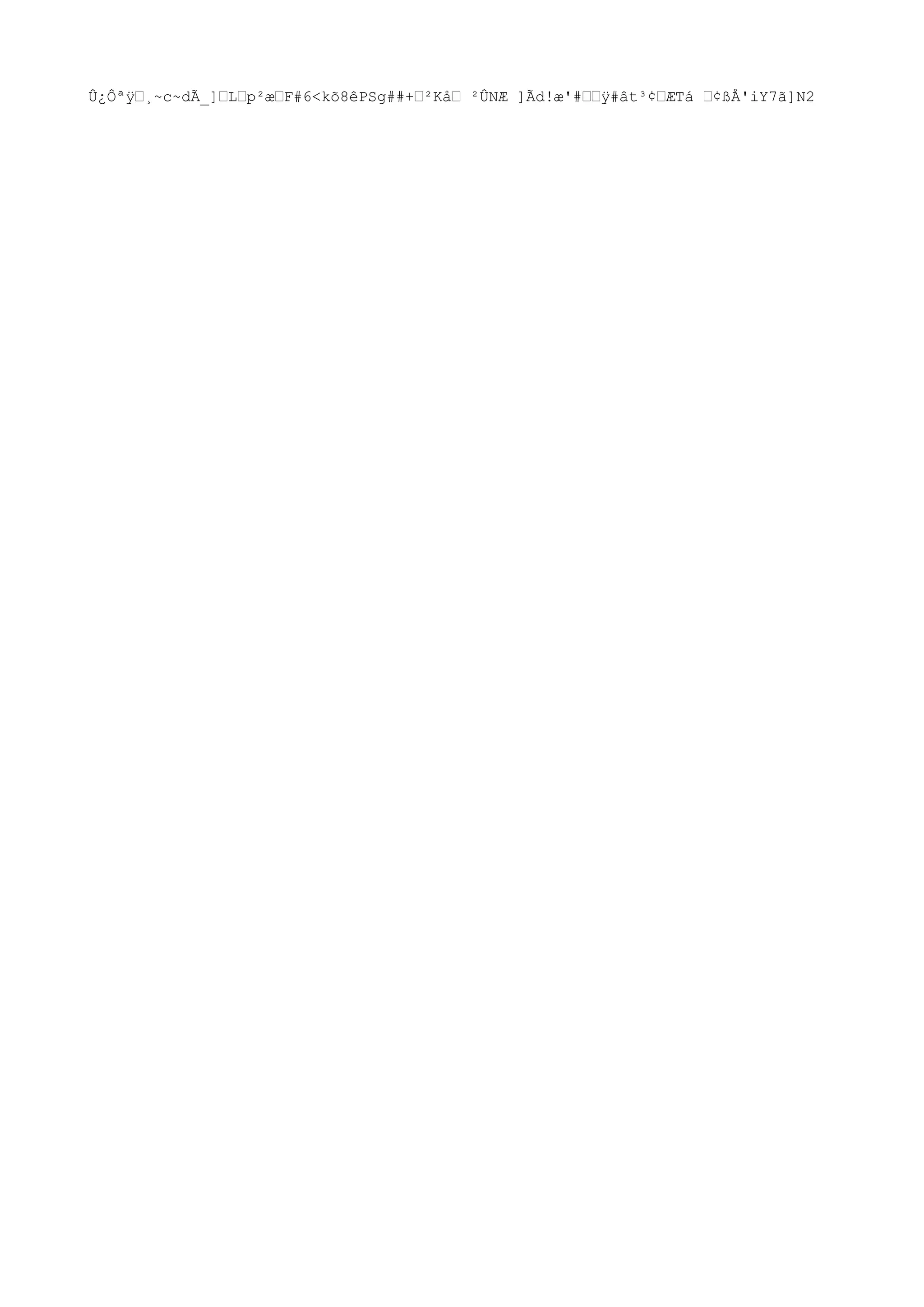 Û¿Ôªÿš¸~c~dÃ_]šLšp²æšF#6<kõ8êPSg##+š²Kåš ²ÛNÆ ]Ãd!æ'#ššÿ#ât³¢šÆTá š¢ßÅ'iY7ã]N2
 