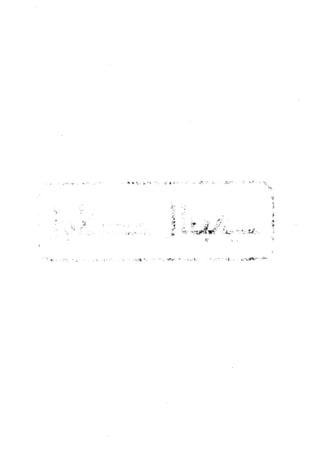 الأغصان الندية في شرح السيرة النبوية