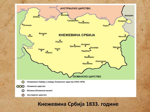други српски устанак | PPT
