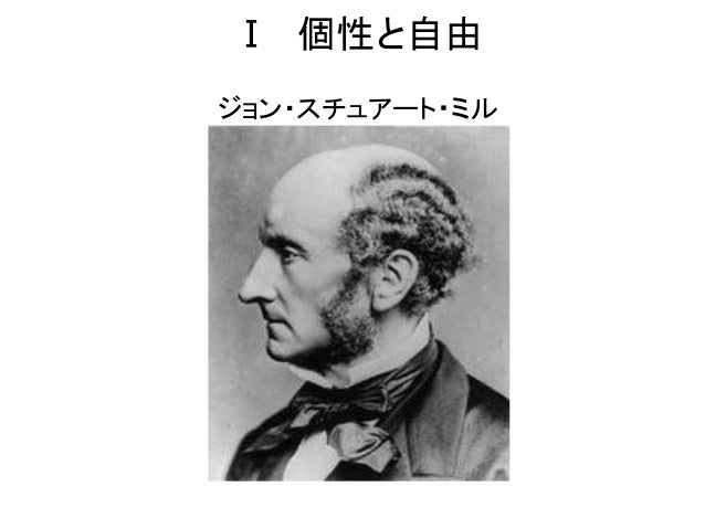 コース導入講義 梅田 コース導入講義 梅田