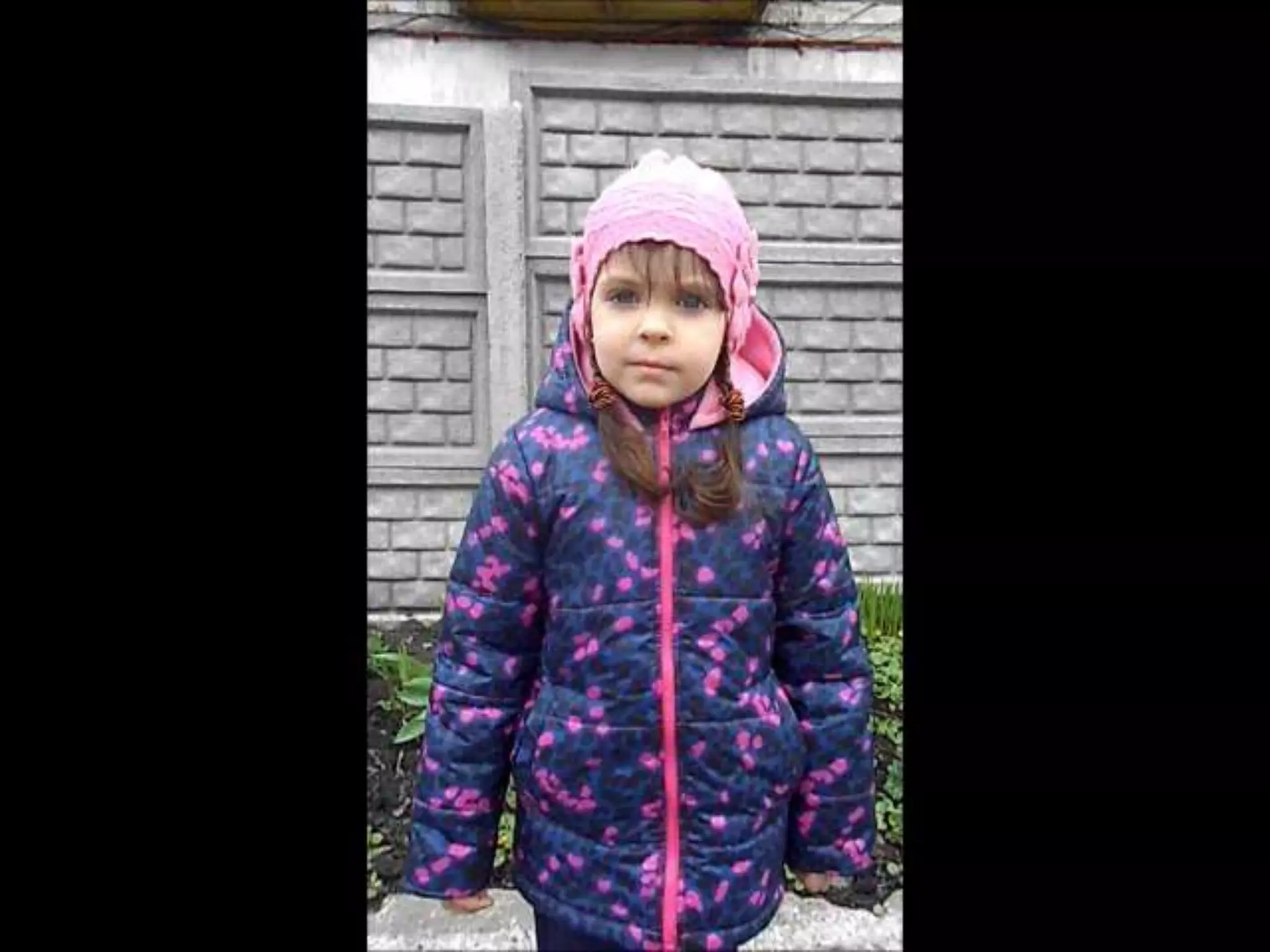 спостереження за сонечком