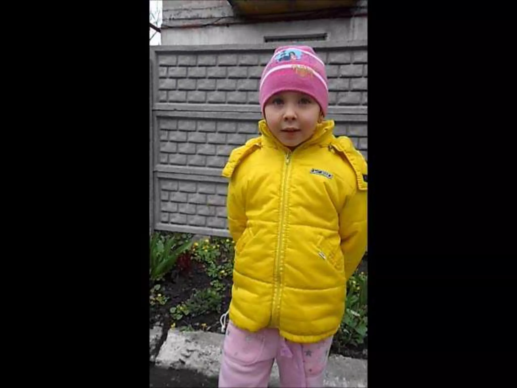 спостереження за сонечком