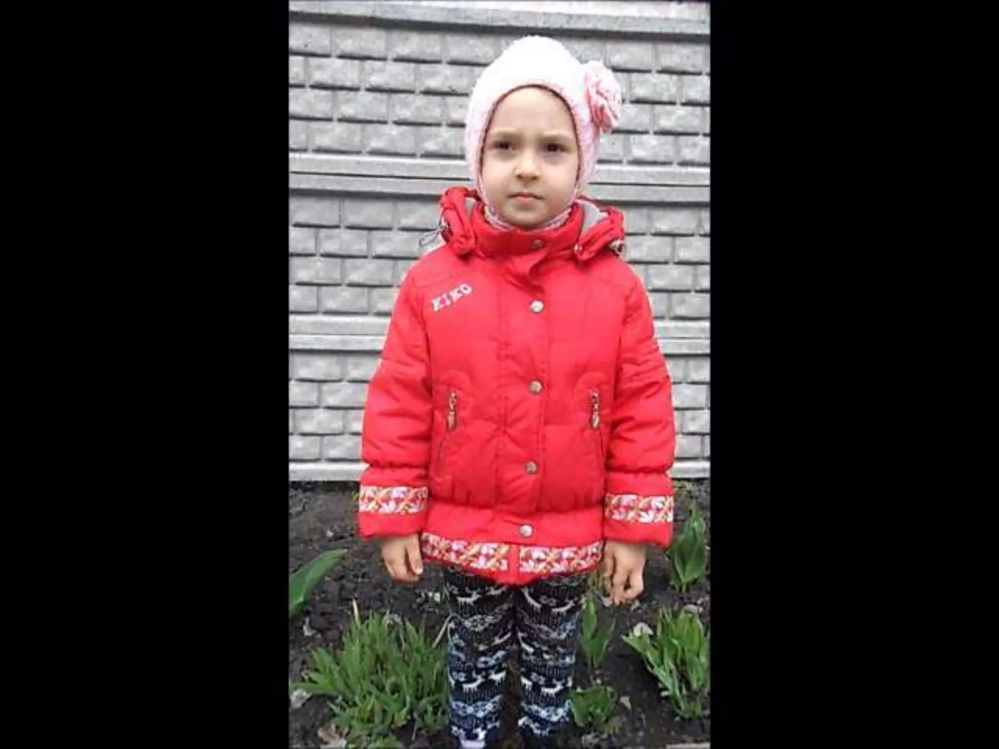 спостереження за сонечком