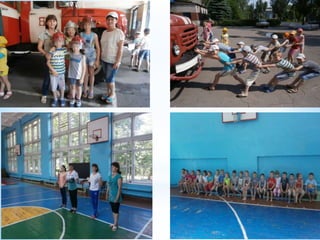 спортивний табір олімп