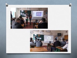 Факультатив 