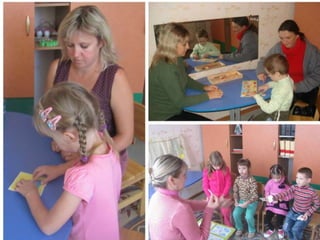 Вчитель-логопед
Огурцова Ірина Олексіївна,
спеціаліст вищої категорії
 