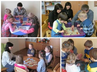 Практичний психолог
Сіліна Наталя Анатоліївна,
спеціаліст ІІ категорії
 