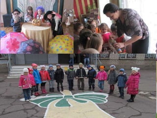 Некрасова
Інна Юріївна,
спеціаліст ІІ категорії
Сухіна
Таїсія Сергіївна
 