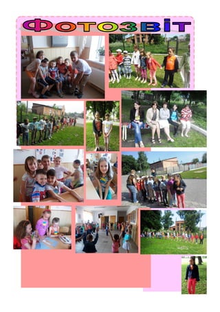 Адрес, строка
 