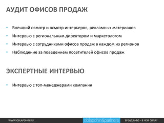 внешний аудит в дубае