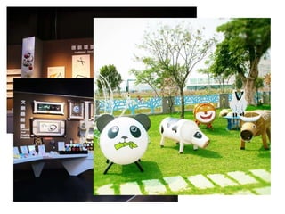 專業人員解說~~~^3^
 