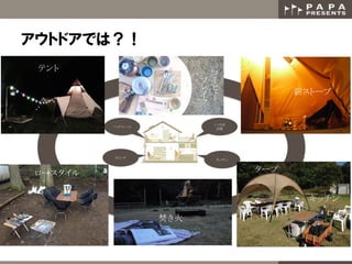 ȥɥǤϣ
ƥ	
`	
٤	
`	
å	
нȩ`
``


 
