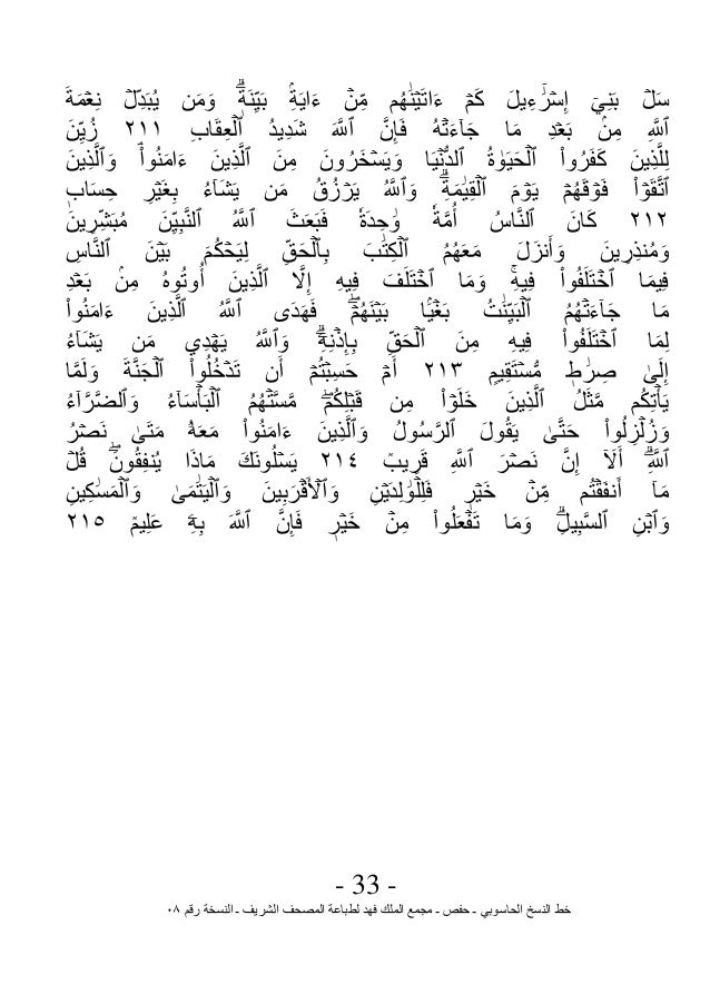 Tmbzlqo Mq6exm