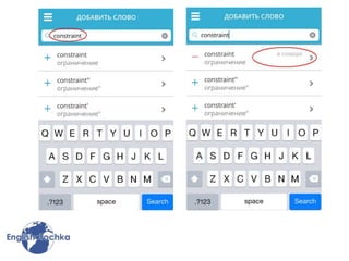 презентация англ.яз