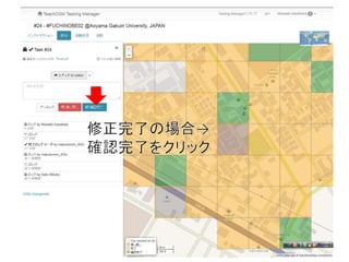 HowToCheckQualityOfData
