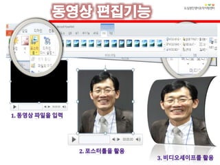 이경종스마트
