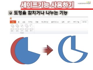 이경종스마트