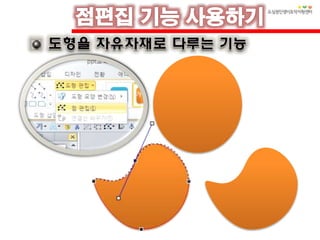 이경종스마트