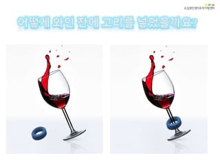 이경종스마트