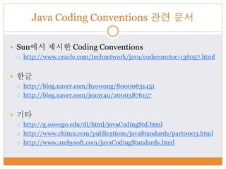 Coding Conventions & Secure Coding | PPTX