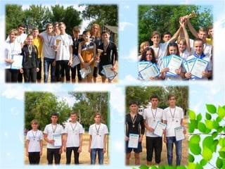 Відкриття ІІ зміни  табору «Сонечко» НВК №1