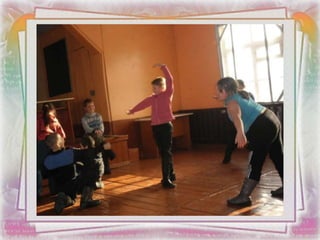 школьные дни