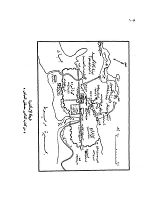 تاريخ مصر في عصري البطالمه و الرومان