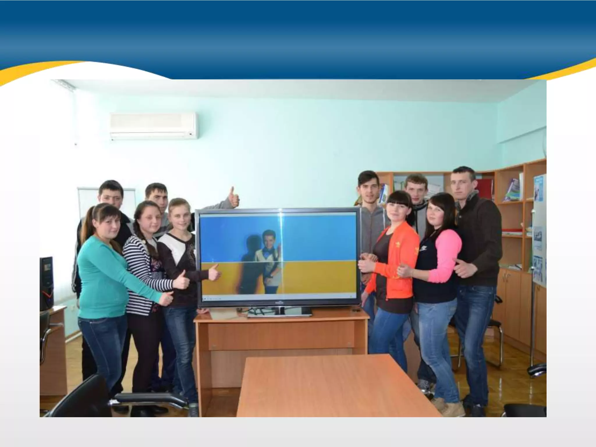 можно купить
 