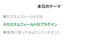 ե`ɤȤ
ե`ɤΥץ饰
gHʹäƤߤ褦ϥ󥺥
դΥƩ`
 