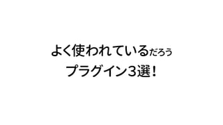褯ʹƤ
ץ饰x
 