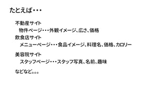 Ӯb?
ک`???Q`ڤ?
ʳꥵ?
˥`ک`???ʳƷ`񡢥`
Ժ?
åեک`???åд桢ǰȤζ
ʤɤʤɡ
Ȥ???
 