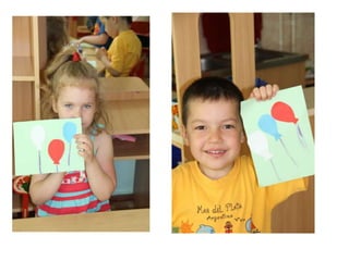 день россии