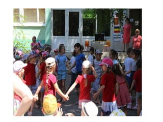 день россии