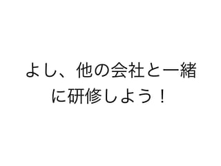 褷λһw
ޤ褦
 