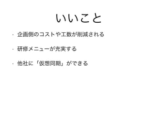 
? 󻭂ȤΥȤ乤p
? ޥ˥`g
? ˡͬڡǤ
 