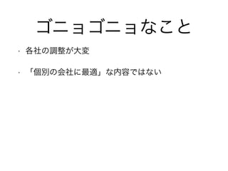 ˥祴˥ʤ
? {
? eλmݤǤϤʤ
 