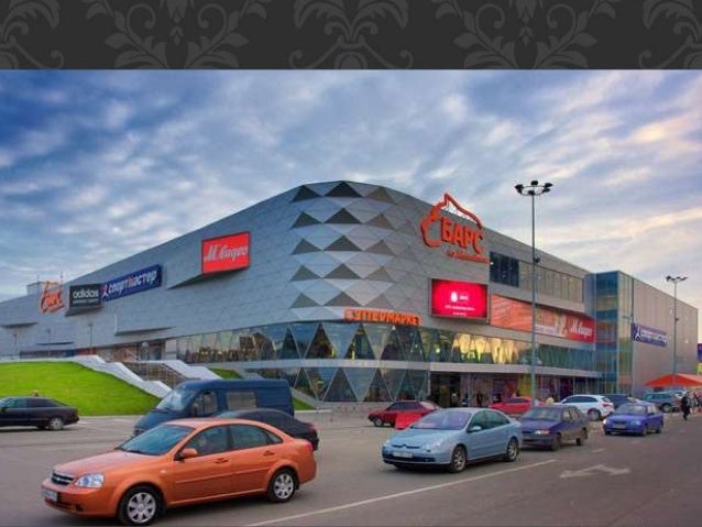 Солярис кинотеатр на братиславской