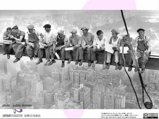 この資料はクリエイティブ・コモンズのCC_BYです。
（クレジットを入れれば無断でコピー、転載してもいいです。）
Some right reserved by Japan foundation Budapest.
photo : public domain
 