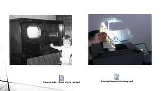 А.В. Земсков. "Миф инноваций"