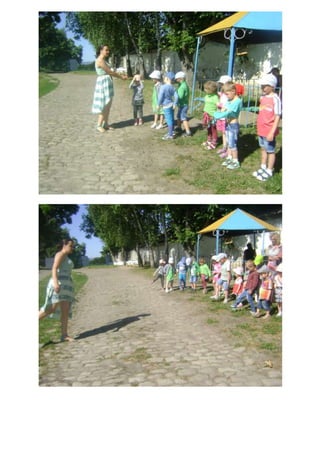 конкурс розвага малюнку на асфальті «світ очима дітей»