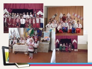 Програма розвитку Бишівської загальноосвітньої школи І-ІІІ ступенів