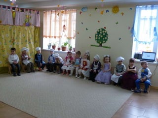 School & Kindergarten